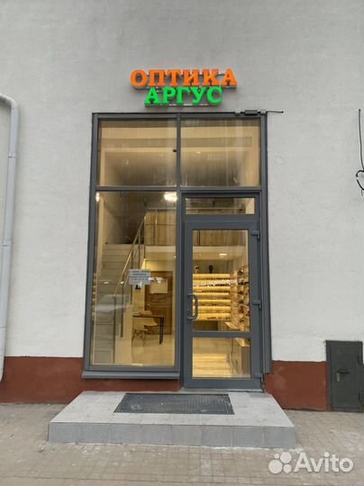 Продавец консультант в оптику