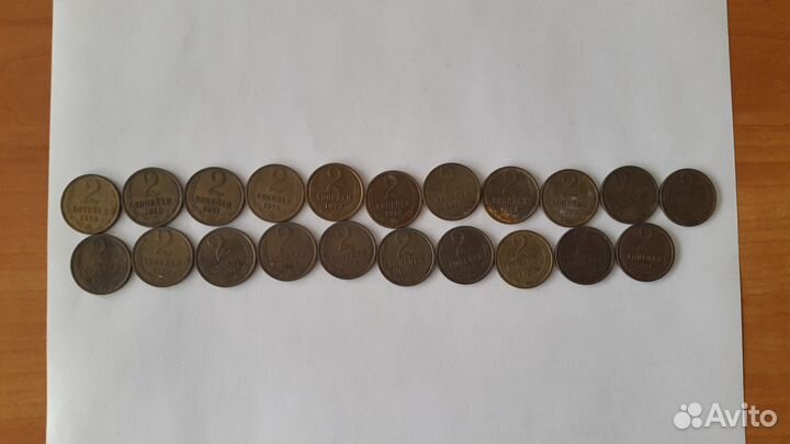 Комплект монет СССР