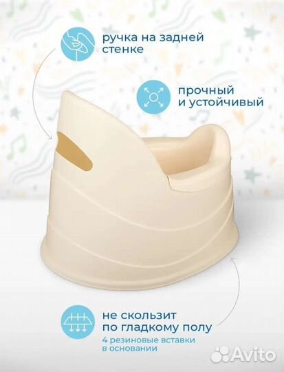 Новый музыкальный горшок, очень удобный