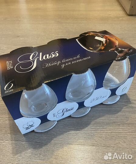 Бокалы для коньяка