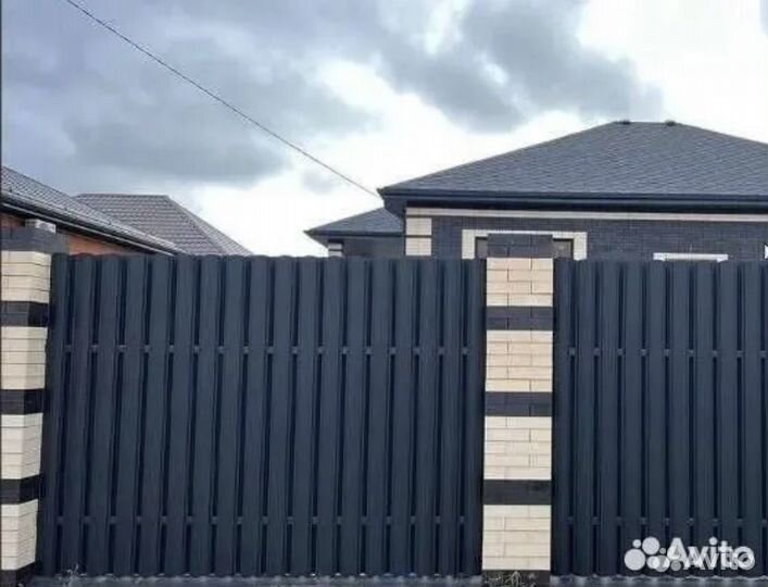 Строительная бригада