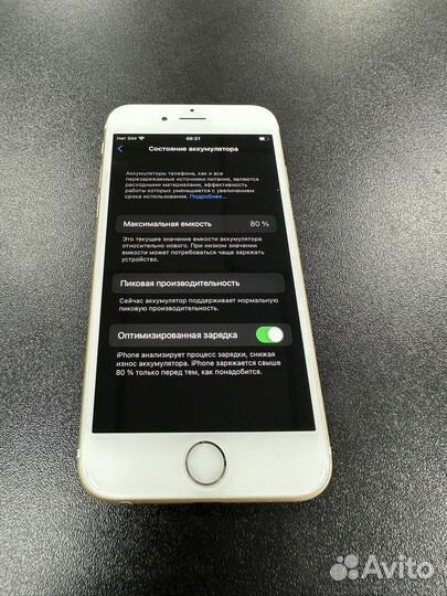 Apple iPhone 6s 32GB золотой