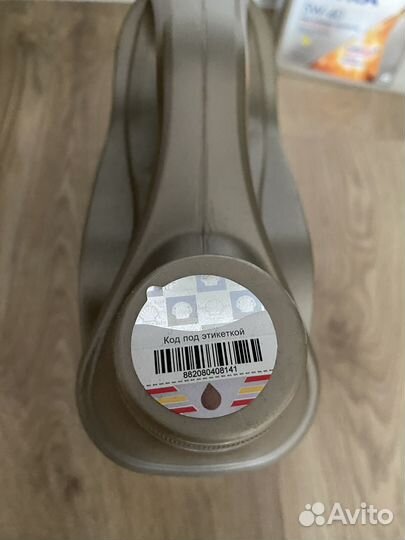 Масло моторное shell helix ultra 5w40