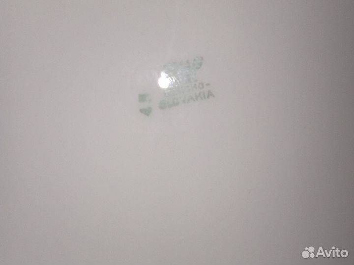 Супница винтажная СССР-Чехославакия