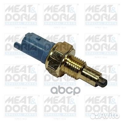 Датчик заднего хода Citroen Jumper Fiat Ducato