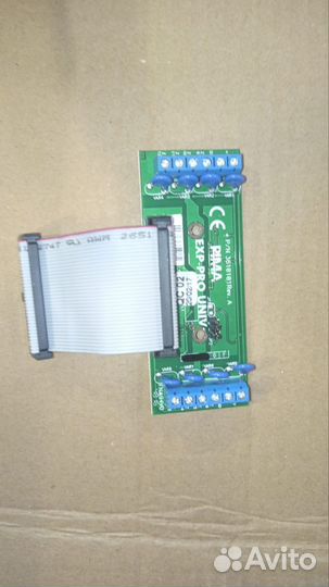 Внутренний расширитель EXP - PRO