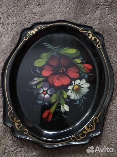 Жостово СССР подносы 18 см и 37 см