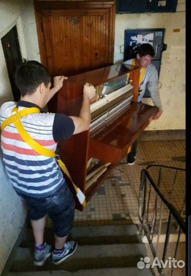 Пианино доставка