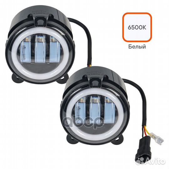 Фара светодиод, регулир.свет.гр-ца, 32W Белый/О