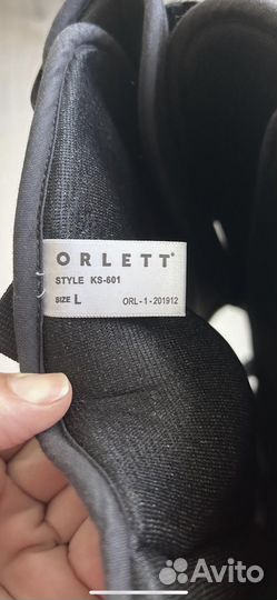 Коленный ортез