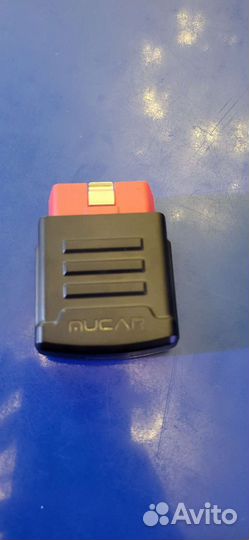 Launch diagzone pro с планшетом Lenovo