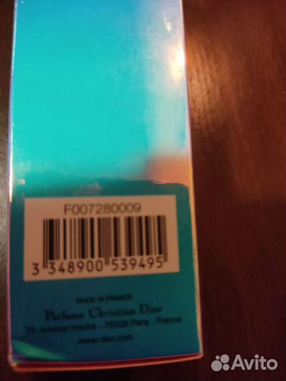 Духи женские оригинал винтаж