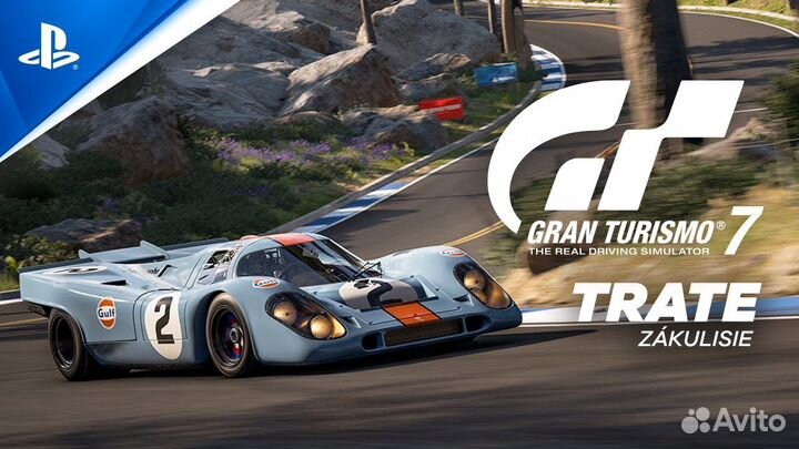Gran Turismo 7 на PS4&PS5 На Русском