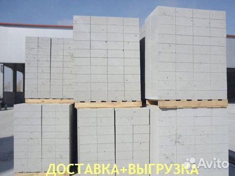 Пеноблоки газоблоки