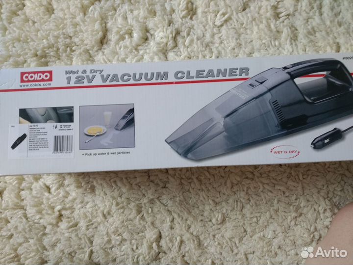 Пылесос для автомобилей