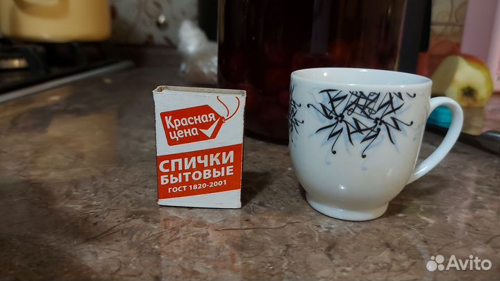 Кофейные пары 6 шт