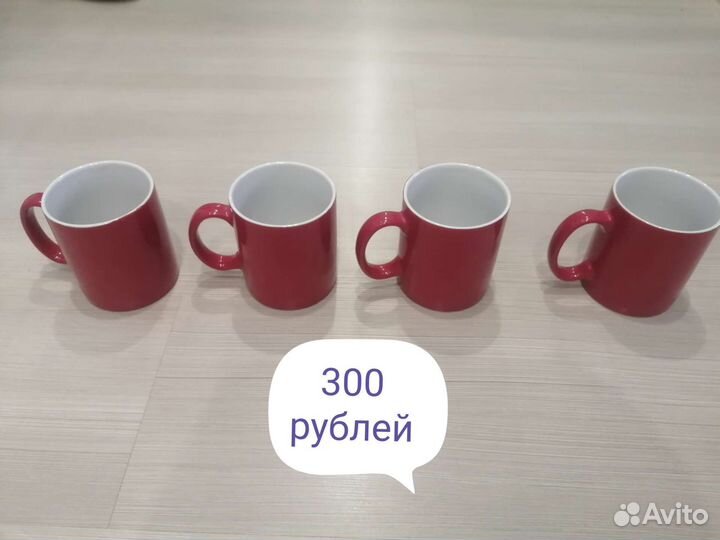 Посуда для кухни