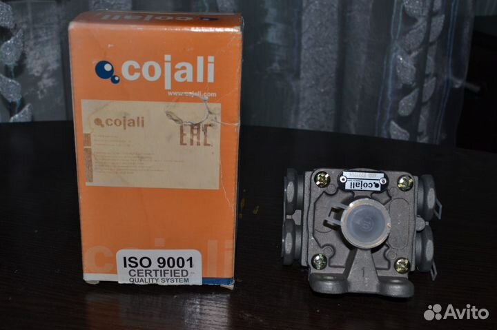 Кран пневмосистемы