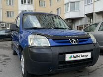 Peugeot Partner 1.4 MT, 2010, 420 000 км, с пробегом, цена 375 000 руб.