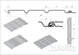 Софит подшив кровли полностью перфорированный