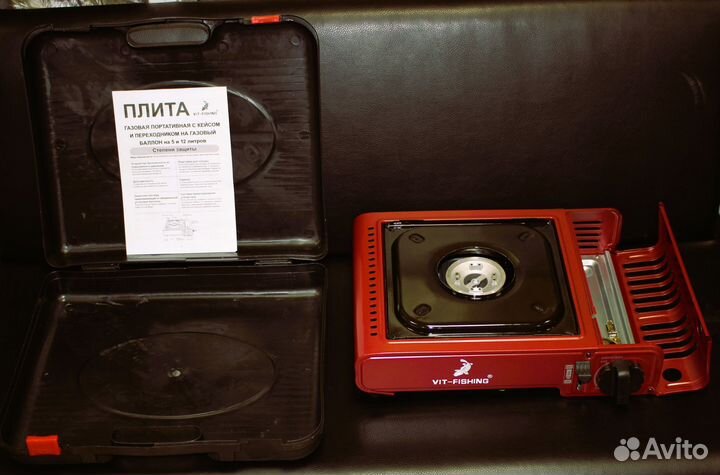 Газвые плитки в ассортименте