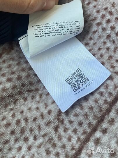 Кофта мужская moncler