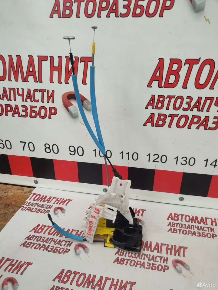 Замок передний правый Хендай Соната 7 LF