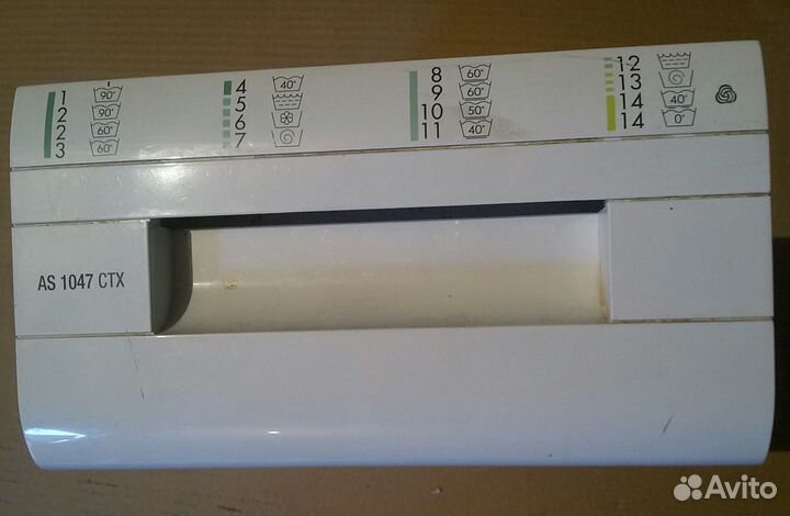 Кювета для моющих средств стиральн машинки Аристон