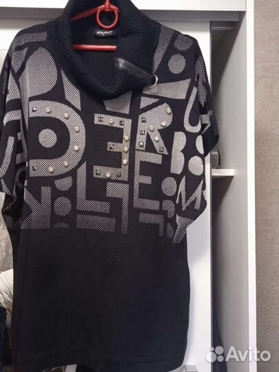 Женские вещи