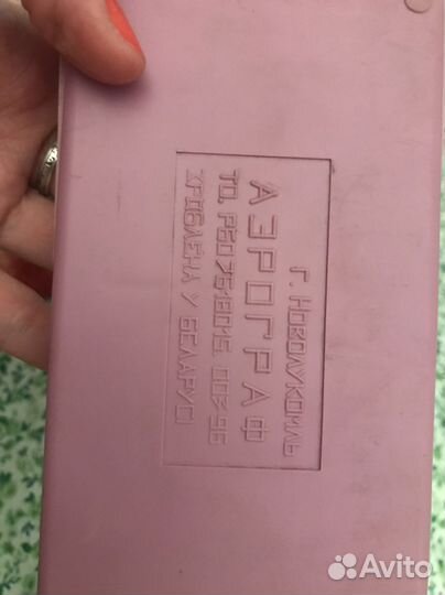 Аэрограф Беларусь