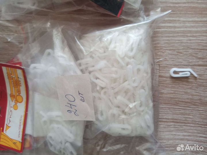 Крючки для штор