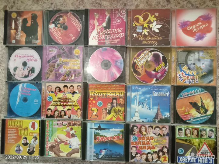 Татарская эстрада на CD и MP3 дисках