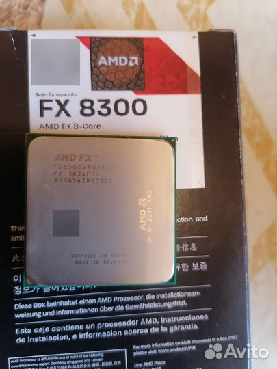 Процессор amd fx 8300