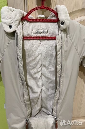Зимний комбинезон kerry 80