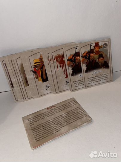 Карты Мафия