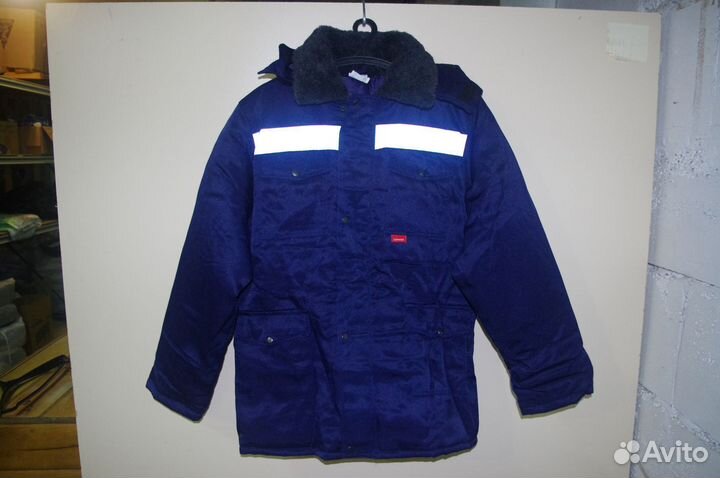 Костюм утепленный мужской 