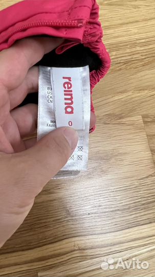 Варежки краги reima tassu 0