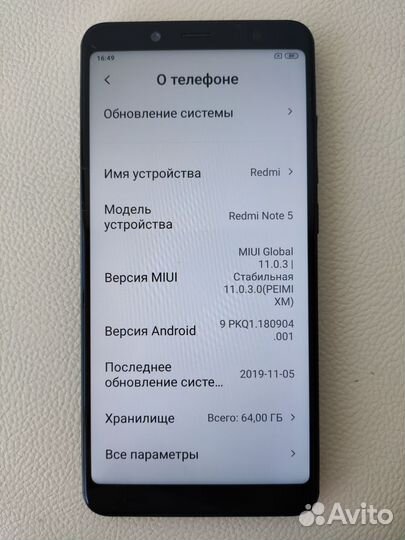 Xiaomi Redmi Note 5 Pro, 4/64 ГБ