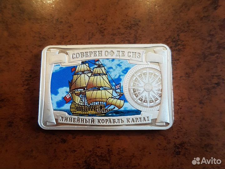Жетон серебро карабль