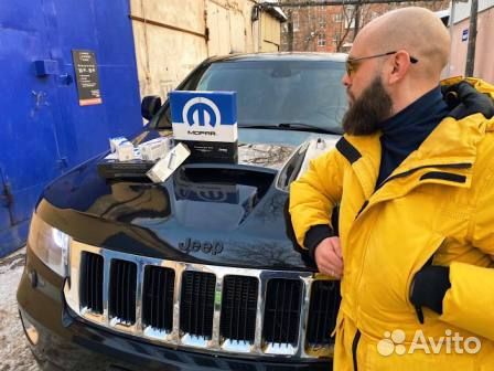 Привод передний левый Jeep