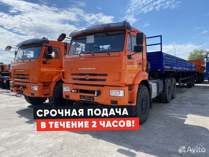 Шаланда. Грузоперевозки Шаланда от 250км