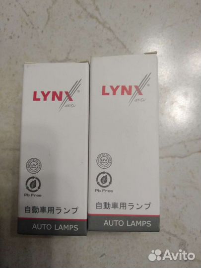 Лампы ксеноновые D4s