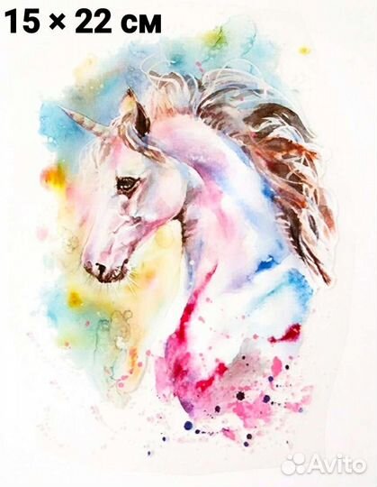 Термонаклейки на одежду