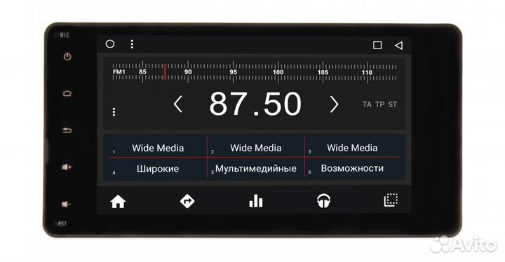Штатная магнитола Mitsubishi Android