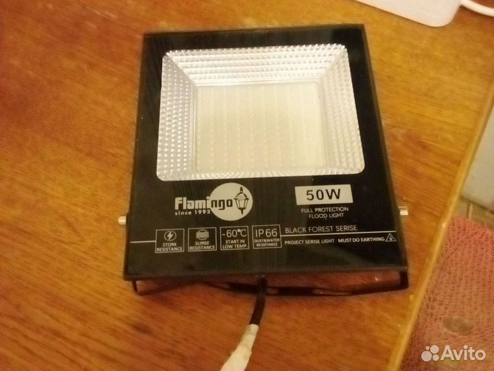 Лампа большая 50 вольт 140 маленьких ламп