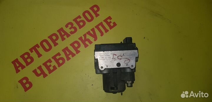 0265217000 блок ABS BMW E34 E38