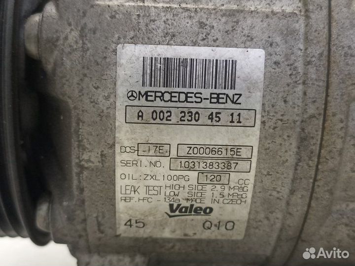 Компрессор кондиционера Mercedes-Benz C-Class W204