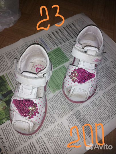 Для девочки