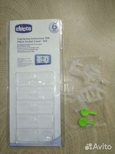 Заглушки для розеток Chicco