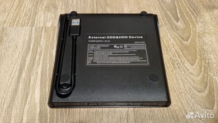 Новый внешний USB DVD-RW привод